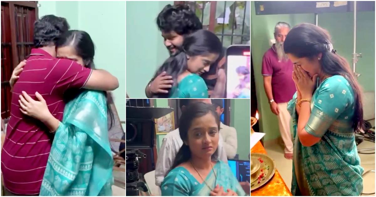 Gopika Anil Being Emotional On Last Day At Santhwanam Location Video Viral