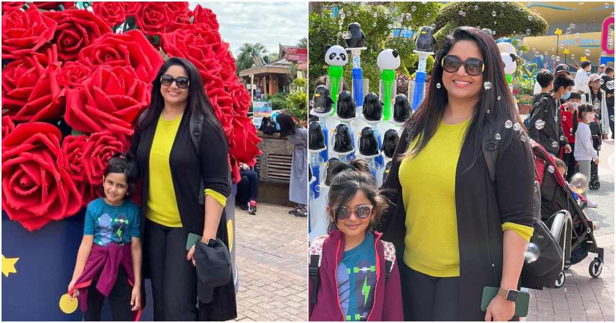 Kavya Madhavan With Mahalakshmi Dileep On A Trip