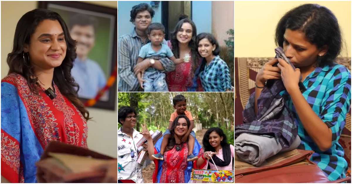 Kollam Sudhi Family With Lakshmi Nakshathra Viral