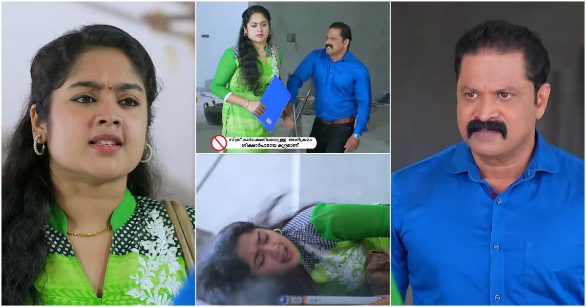 Kudumbavilakku Today Episode 25 Jan 2024