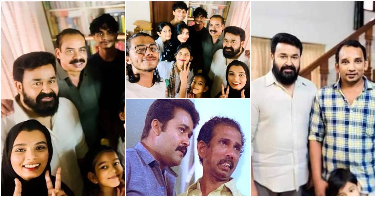 Mohanlal At Mamukkoya Home Viral