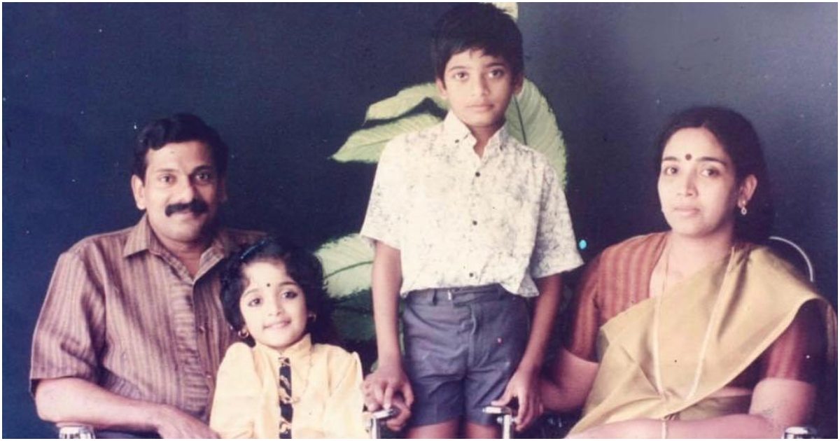 Old Kavya Madhavan Family Photo Latest Viral News