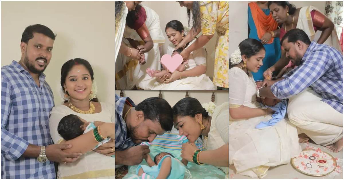 Santhwanam Fame Kalyani Sunil Baby Naming Ceremony