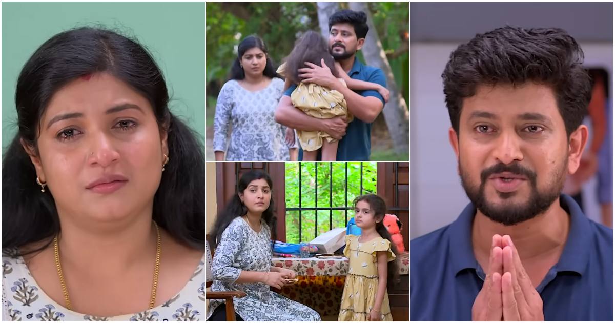 Santhwanam Today Episode 13 Jan 2024