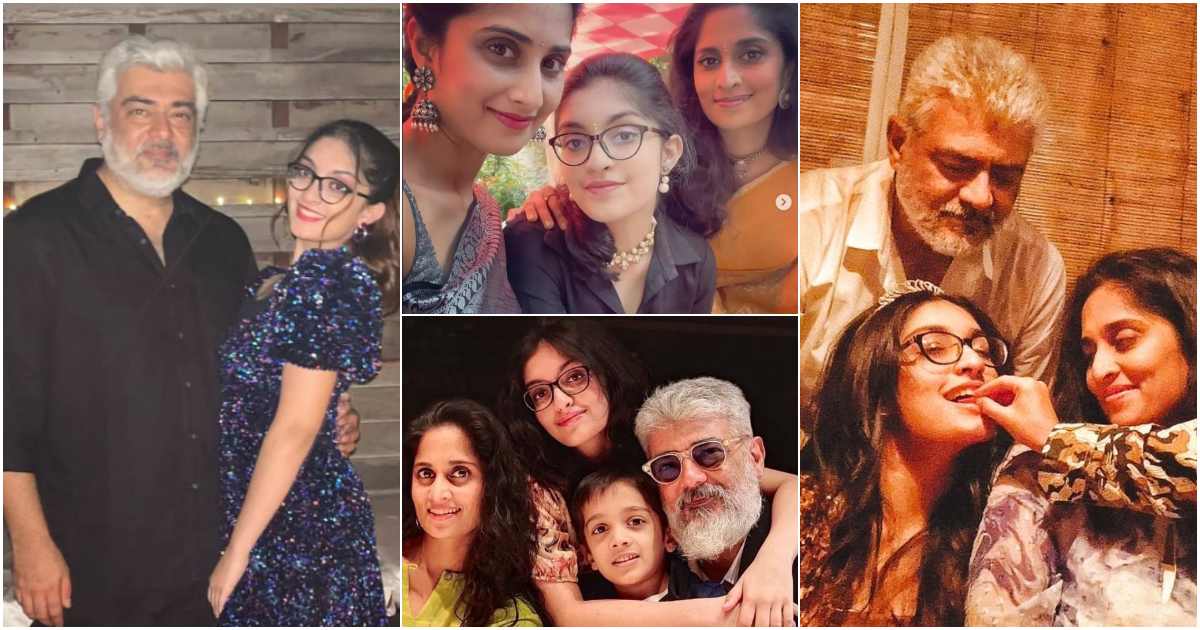 Shalini Ajith Kumar Daughter Birthday Celebration Viral