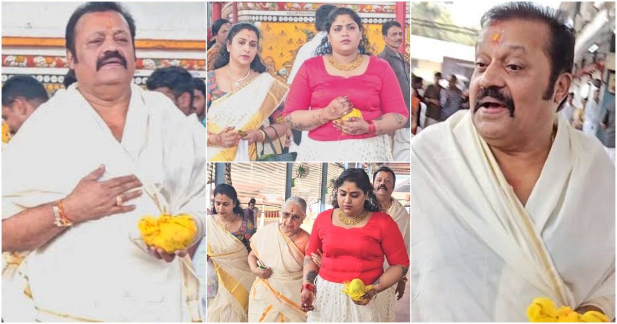 Suresh Gopi And Family At Guruvayoor Temple Viral Video