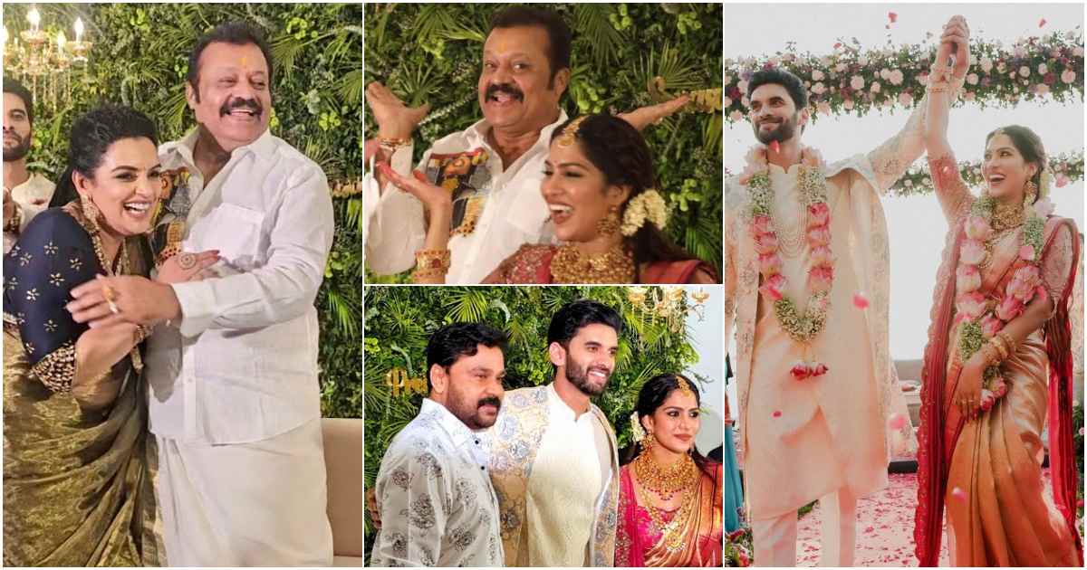 Suresh Gopi At Swaswika Wedding Viral Video