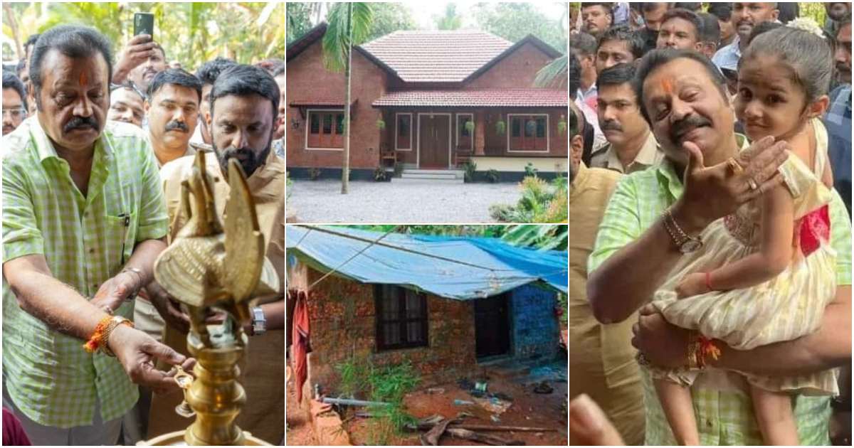 Suresh Gopi Handover House To Poor Family Bulit For Movie Shooting Viral