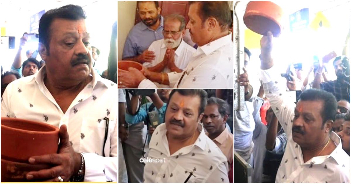 Actor Suresh Gopi At Railway Station Video Viral