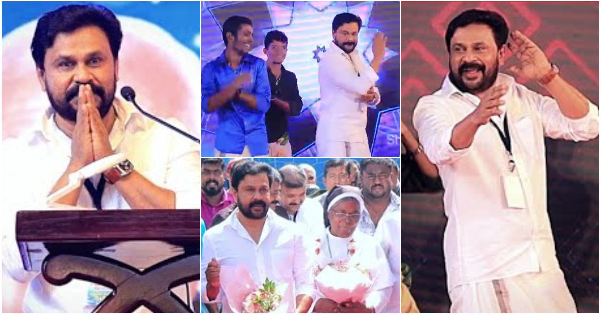 Dileep At Deaf Children School Viral News