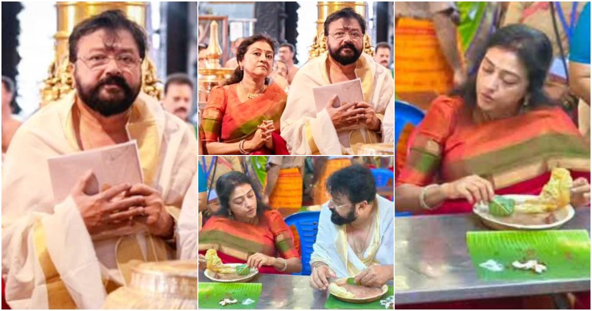 Jayaram And Parvathy At Guruvayur Temple Viral