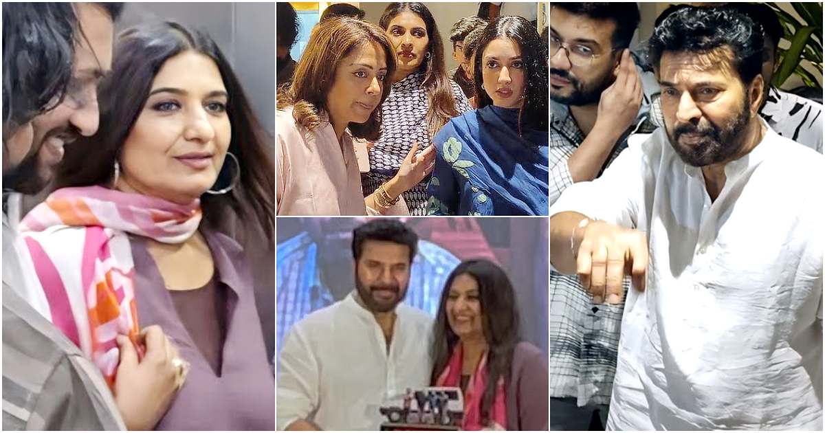 Mammootty Family With Jyotika At Success Celebration Of Movies Viral Video