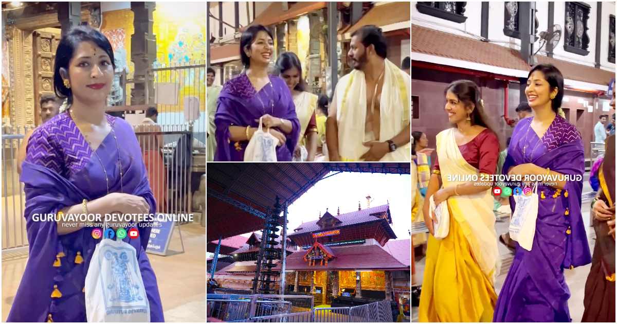 Navya Nair At Guruvayoor Temple Viral Malayalam