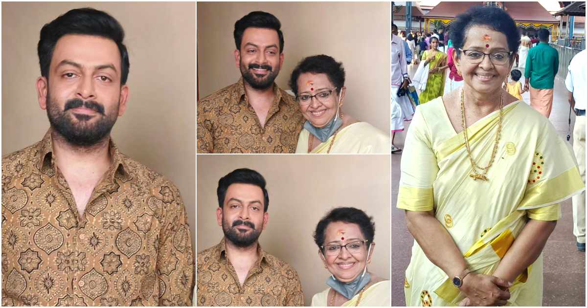 Prithviraj And Mallika Sukumaran At Guruvayur Temple Viral