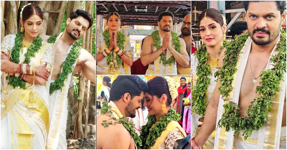 Sudev Nair Marriage In Guruvayur Temple Video