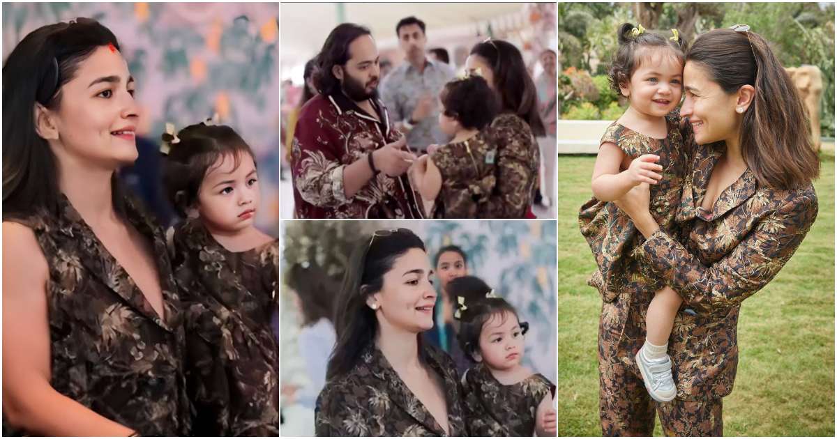 Alia Bhatt And Raha Twinning At Anant Ambani Wedding Video Viral