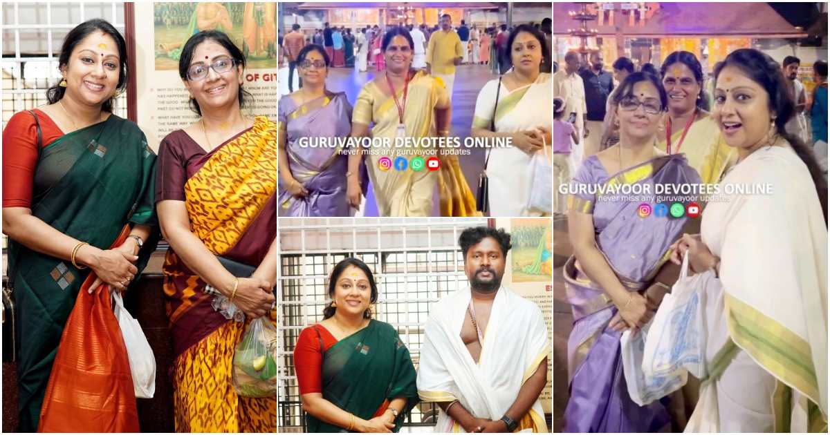 Chippy Renjith With Menaka At Guruvayoor Temple Viral Video