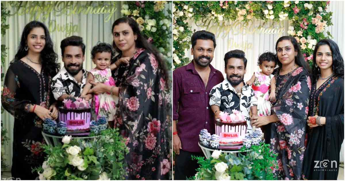 Guinness Pakru Daughter 1st Birthday Viral Video