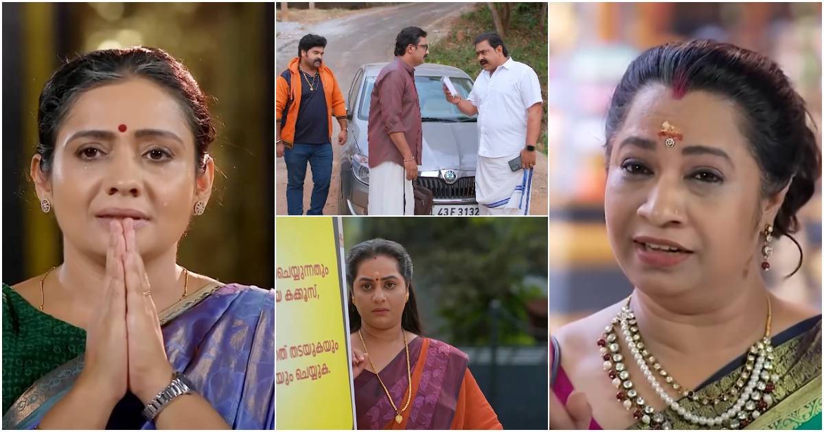 Kudumbavilakku Today Episode 09 March 2024 Video