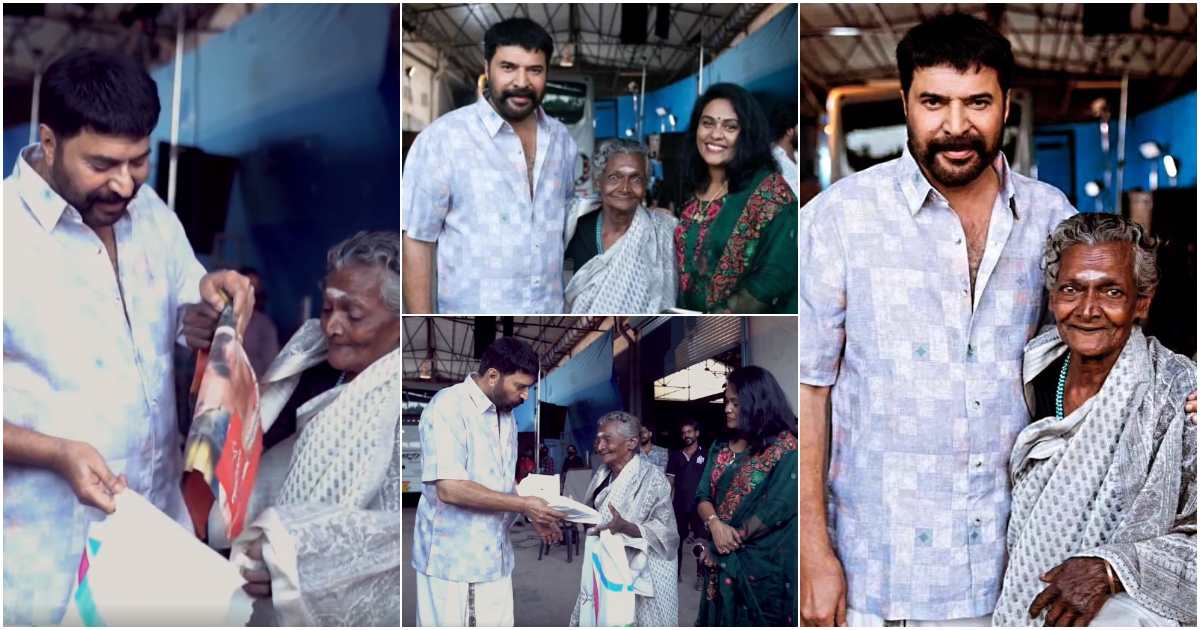 Mammootty Meet Fan Ammalu Amma Viral News