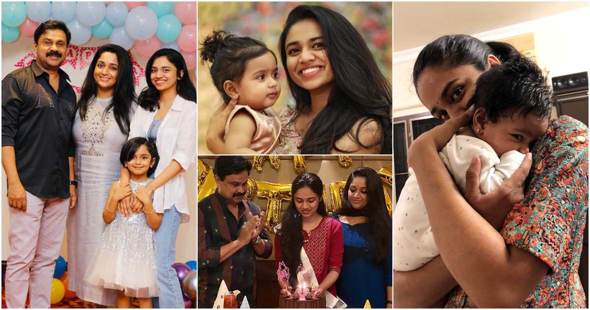 Meenakshi Dileep 24th Birthday Celebration Viral Photos