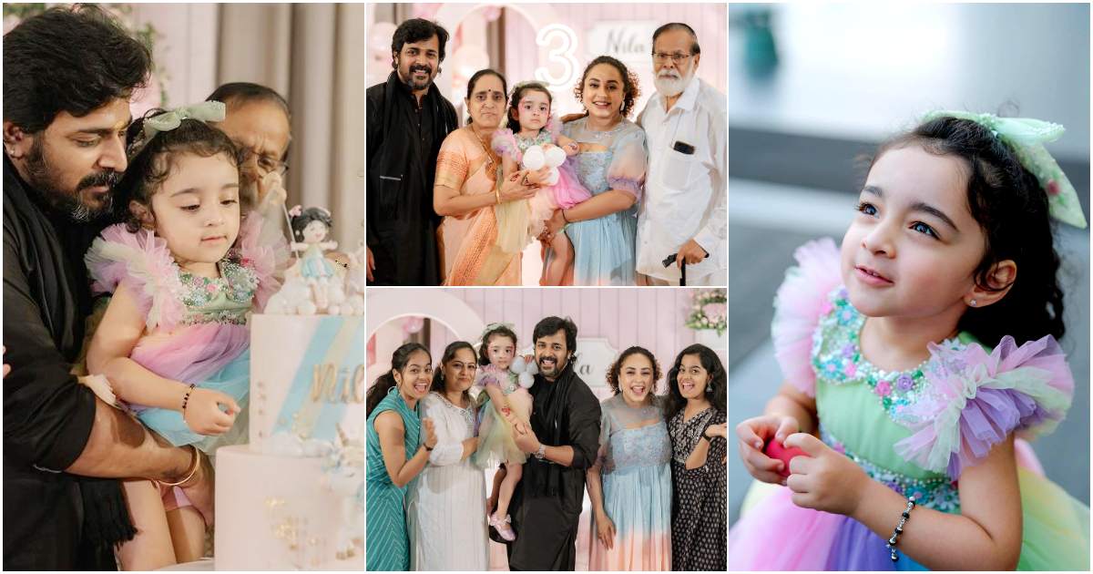 Pearle Maaney Daughter Nila Baby 3rd Birthday Celebration Video