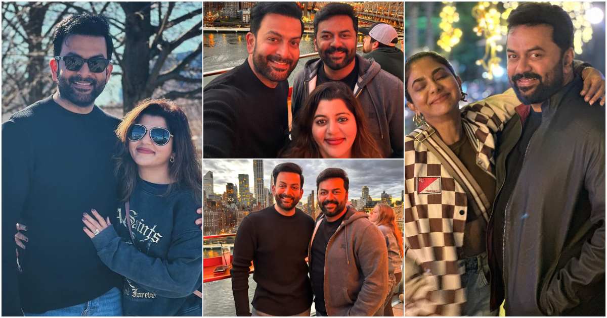 Prithviraj Sukumaran Supriya Menon And Indrajith At New York Viral