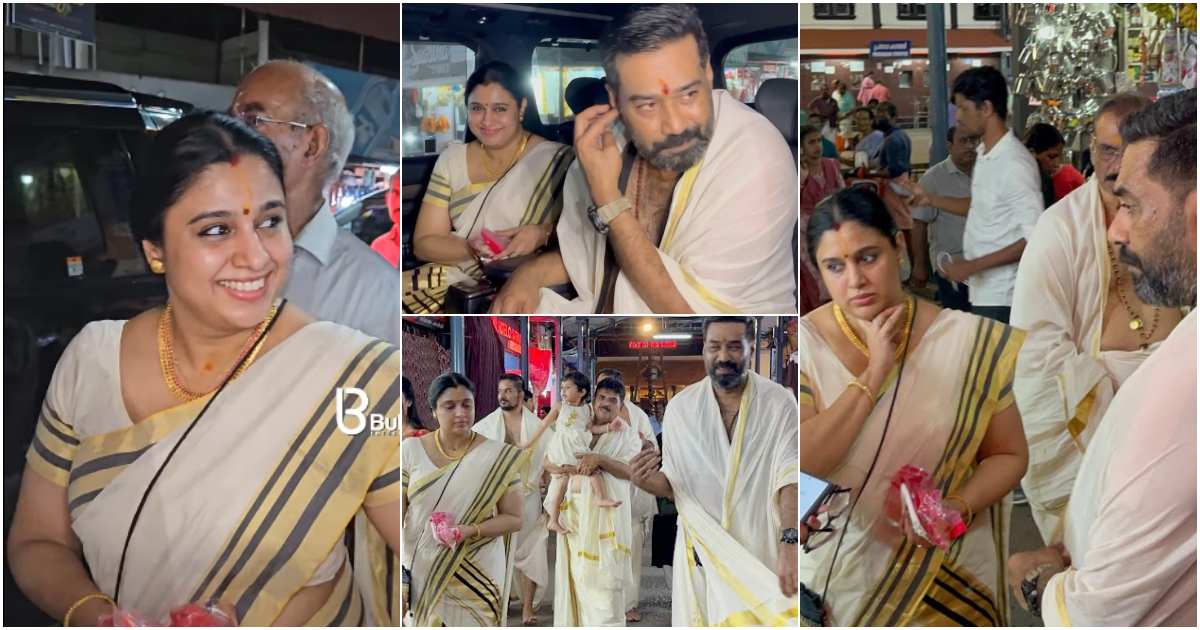 Samyuktha Varma Biju Menon At Guruvayoor Temple Viral Video