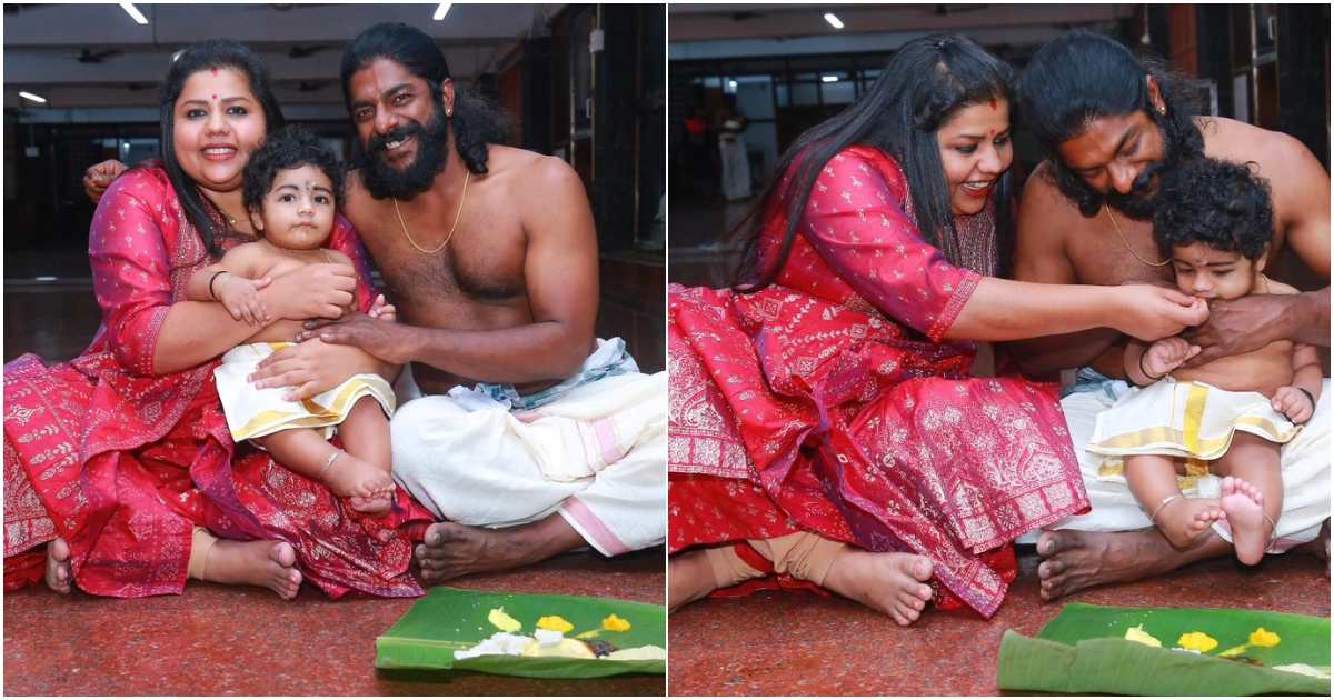 Sneha Sreekumar Son Choroon Ceremony Viral