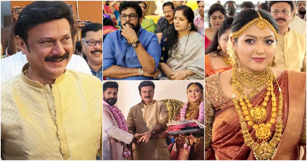 Baiju Santhosh Daughter Wedding News Viral