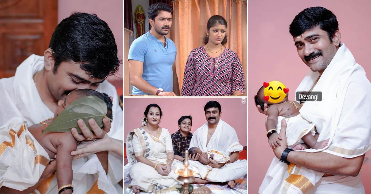 Actor Pratheesh Nandan Chandhanamazha Serial Blessed With Baby Malayalam