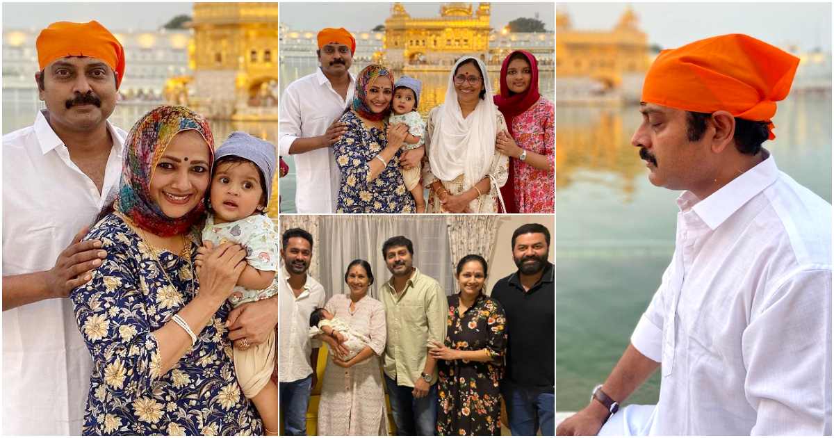 Narain Ram At Golden Temple With Family Viral