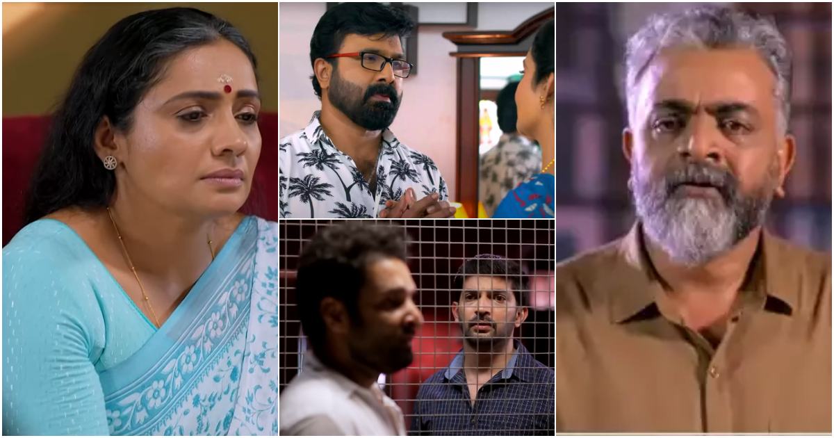 Kudumbavilakku Today Episode 01 April 2024 Video Viral