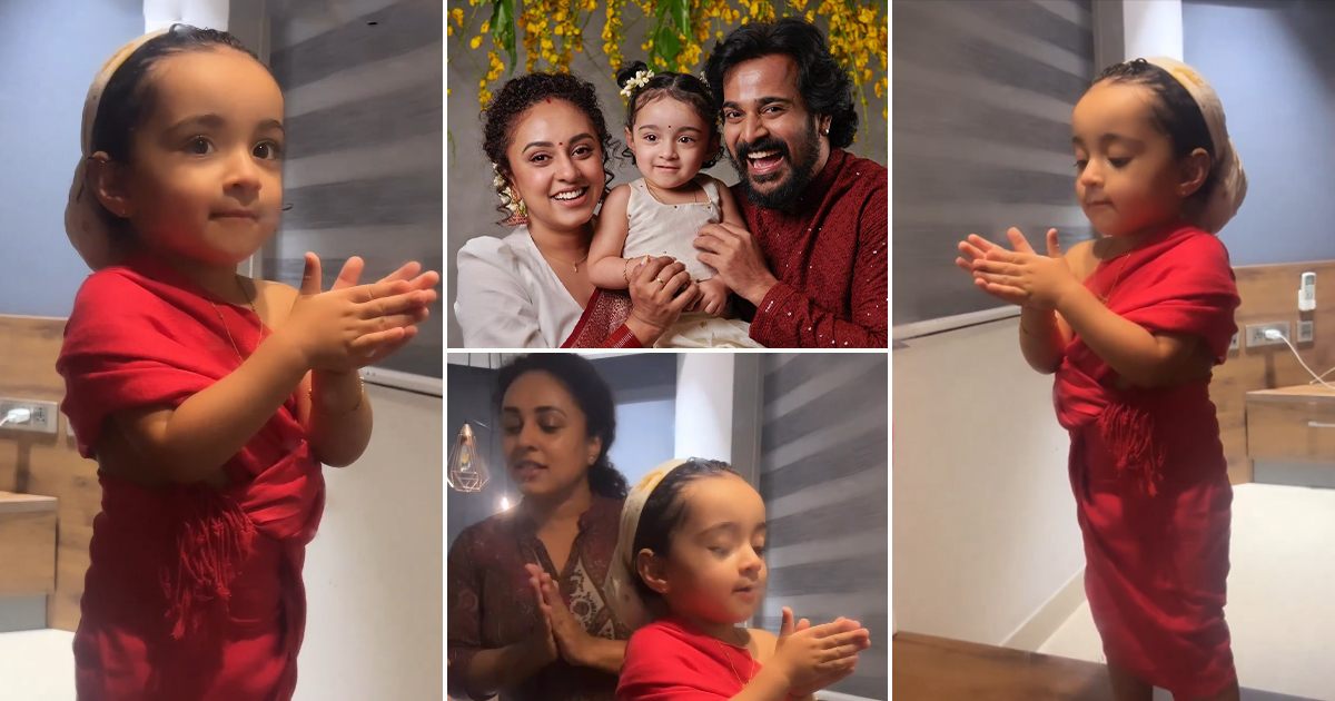 Pearle Maaney Share Ambujam Nila Baby Video Viral Malayalam