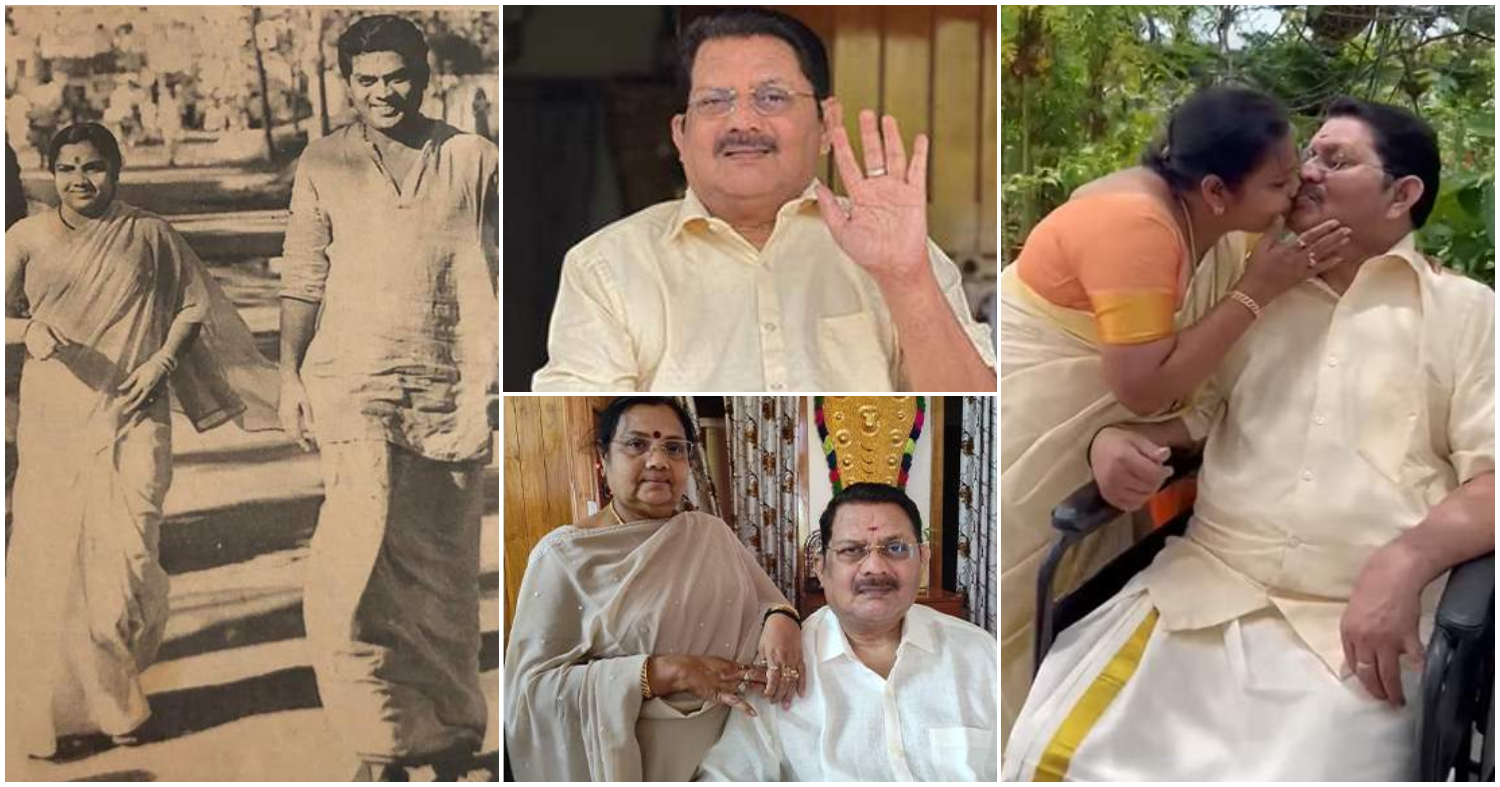 Jagathy Sreekumar Wedding Anniversary Viral