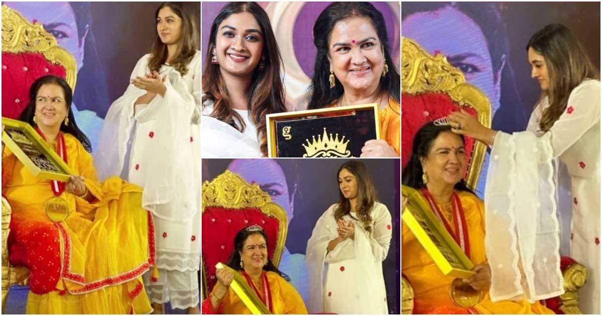 Actress Urvashi And Daughter Kunjatta Blessed Moment