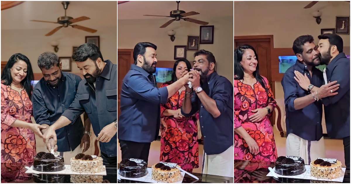 Antony Perumbavoor Birthday And Wedding Anniversary With Mohanlal Video