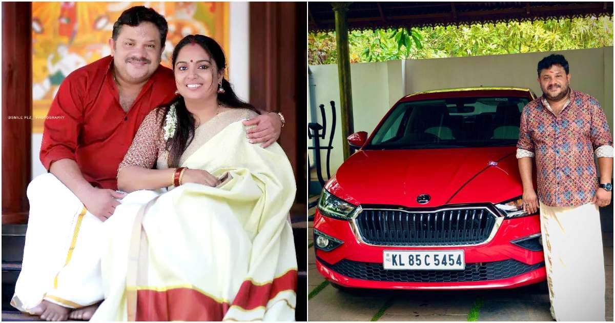 Hareesh Kanaran Bought Skoda Car On 16th Wedding Anniversary