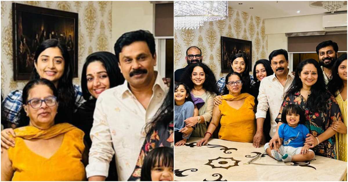 Kavya Madhavan Post With Narain And Meera Jasmine