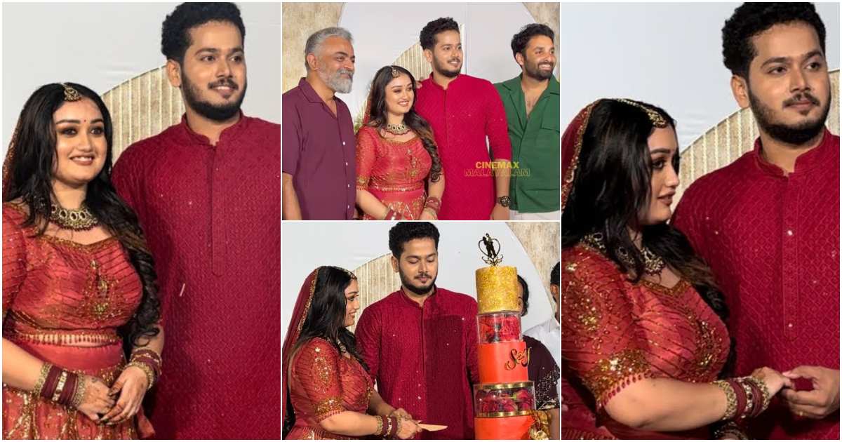 Kudumbavilakku Sheethal Fame Sreelakshmi Engagement Video