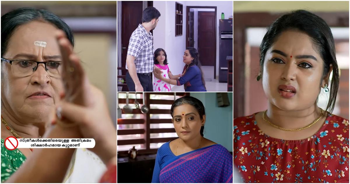 Kudumbavilakku Today Episode 24 May 2024 Video