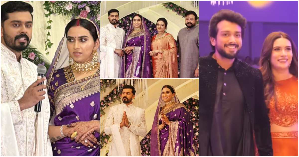 Malavika Jayaram Final Wedding Party Viral