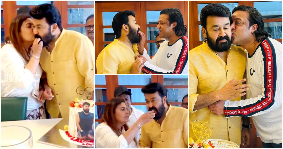 Mohanlal Birthday Celebration With Family And Friends