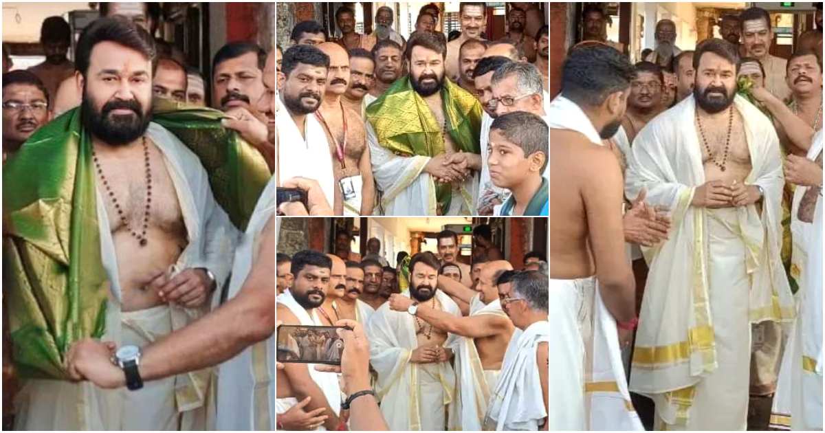 https://storyshare.in/wp-content/uploads/2023/09/Mohanlal-In-Sree-Pathmanabha-Swamy-Temple-1.jpg