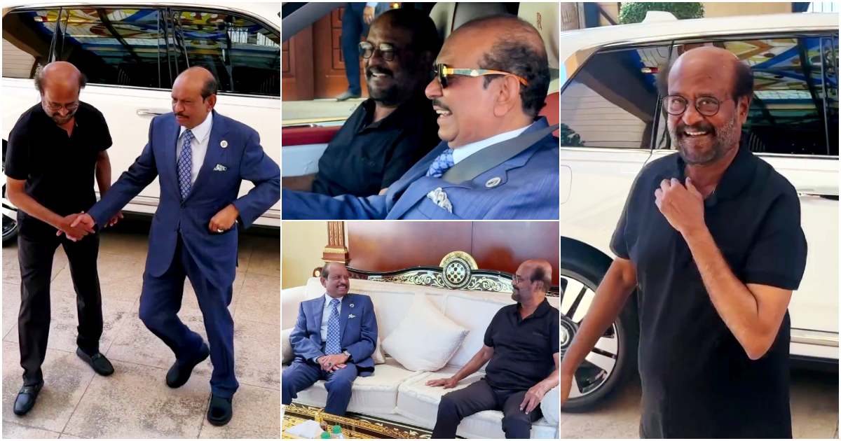 Rajinikanth Visited M A Yusuff Ali Home Video Viral