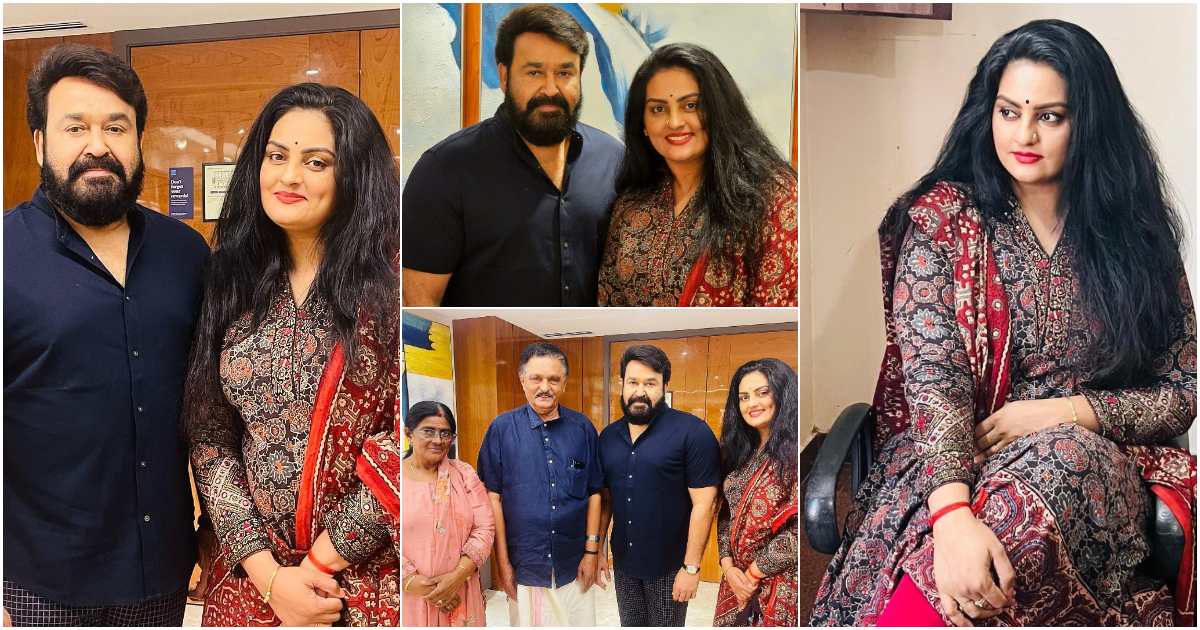 Suchithra Nair With Mohanlal Latest Viral