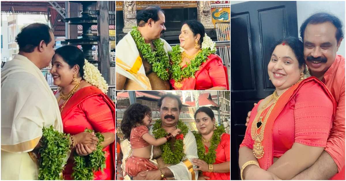 Uppum Mulakum Lite Wedding At Guruvayoor Viral Video