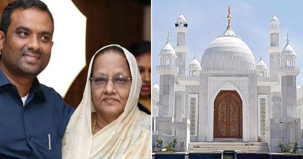 Amaruddin Sheikh Dawood Tajmahal For Mother Viral Video