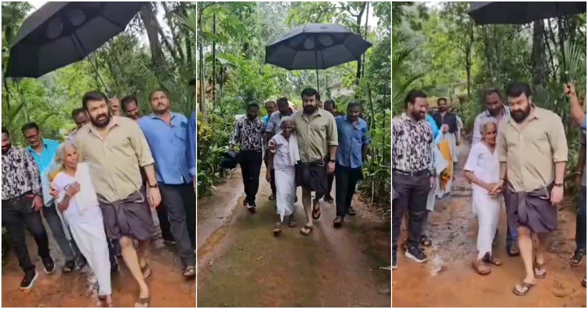 Mohanlal With Elder Mother Video