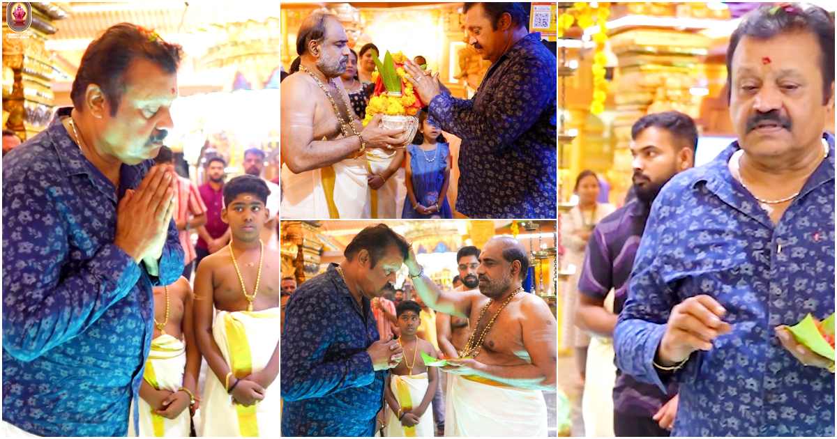 Suresh Gopi At Peringottukara Vishnumaya Temple